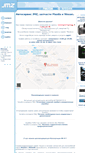 Mobile Screenshot of jmz.ru